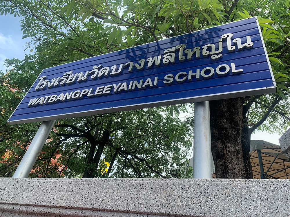 S__35389452.jpg