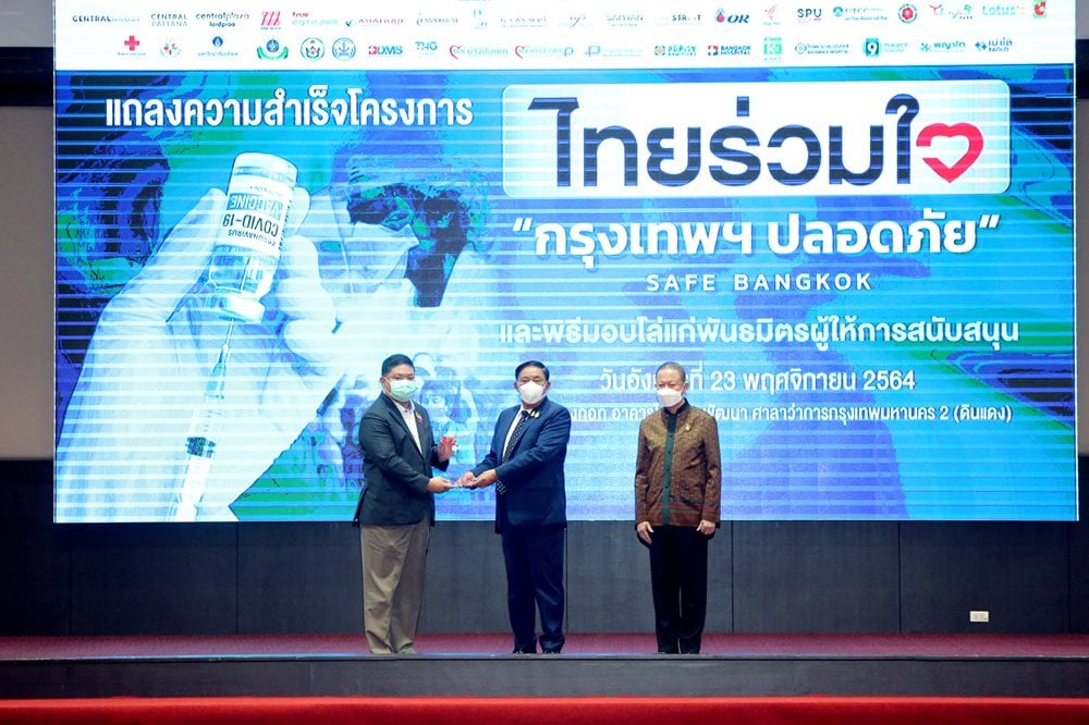 02-(1).jpg