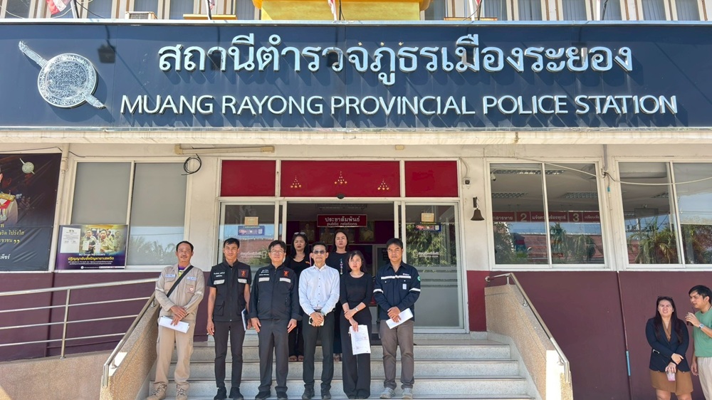 สำนักงาน กสทช. ภาค1 - รับแจ้งข้อมูลจากการไฟฟ้าส่วนภูมิภาคจังหวัดระยอง ...