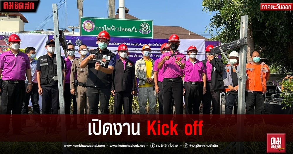 001-(1).jpg