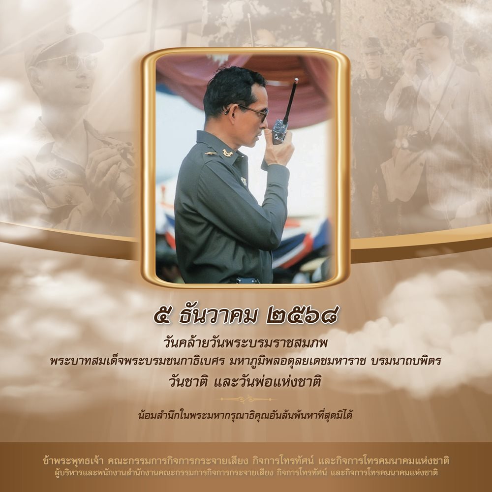 download-(1).jpg