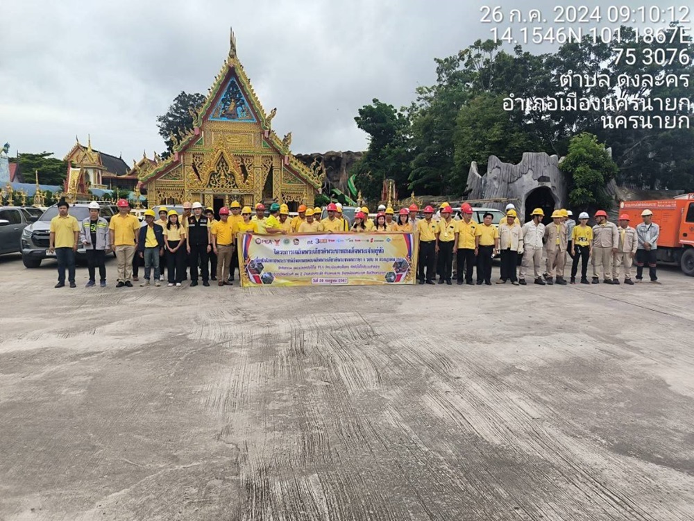 001-(1).jpg