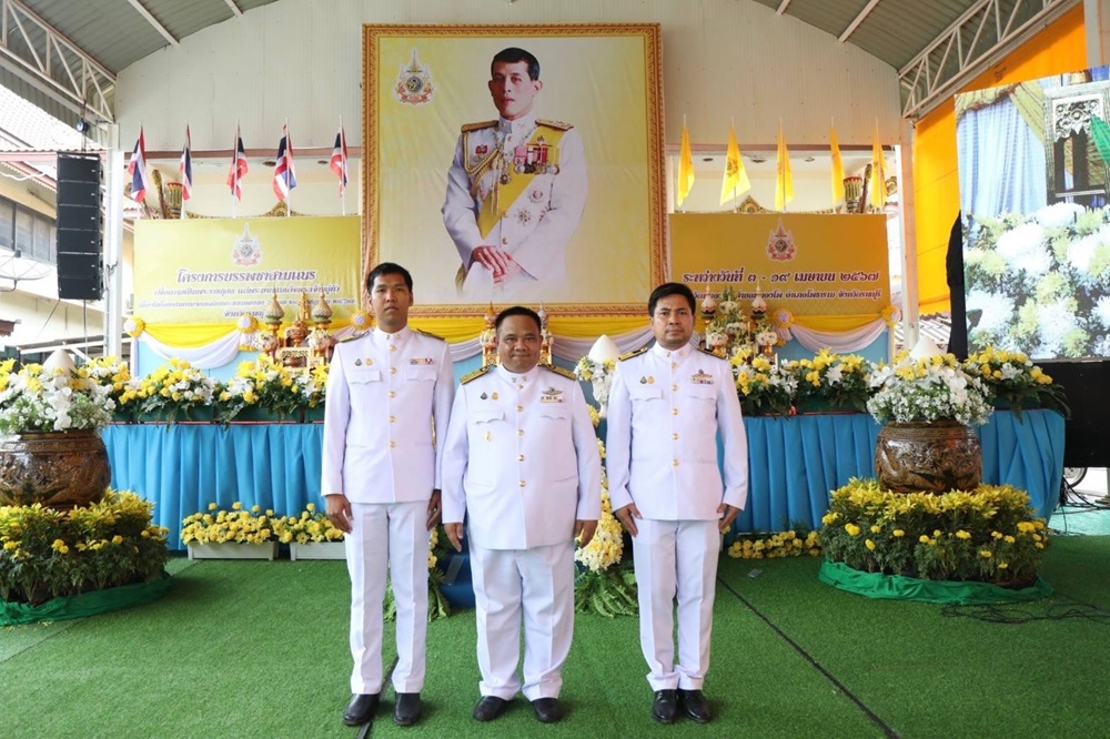 001-(1).jpg