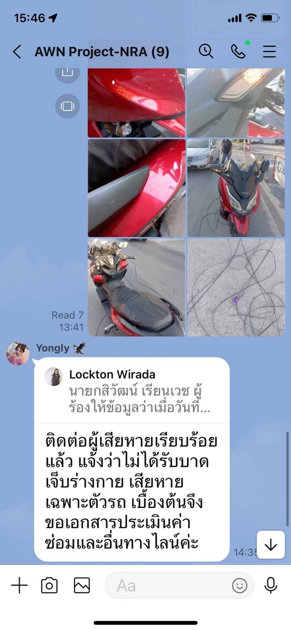 003.jpg