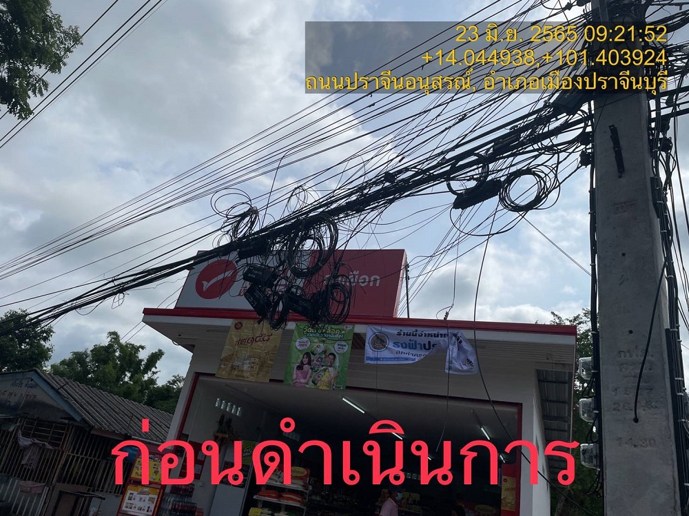001.jpg