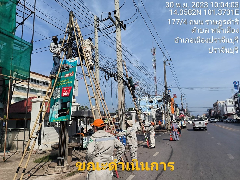 002-(1).jpg