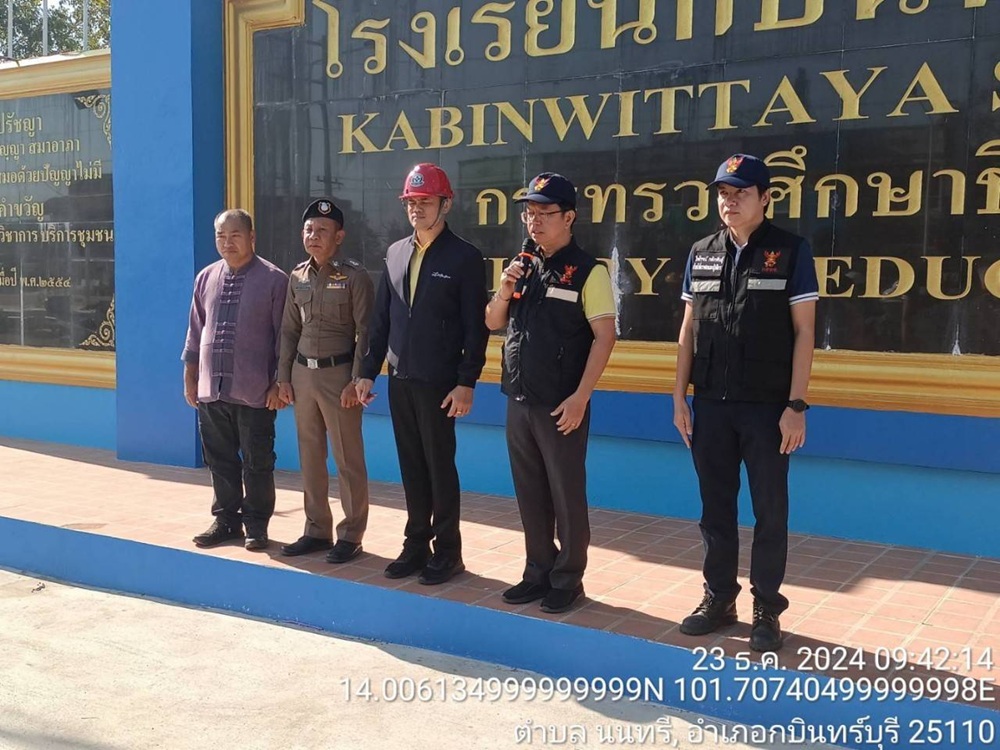 002-(1).jpg