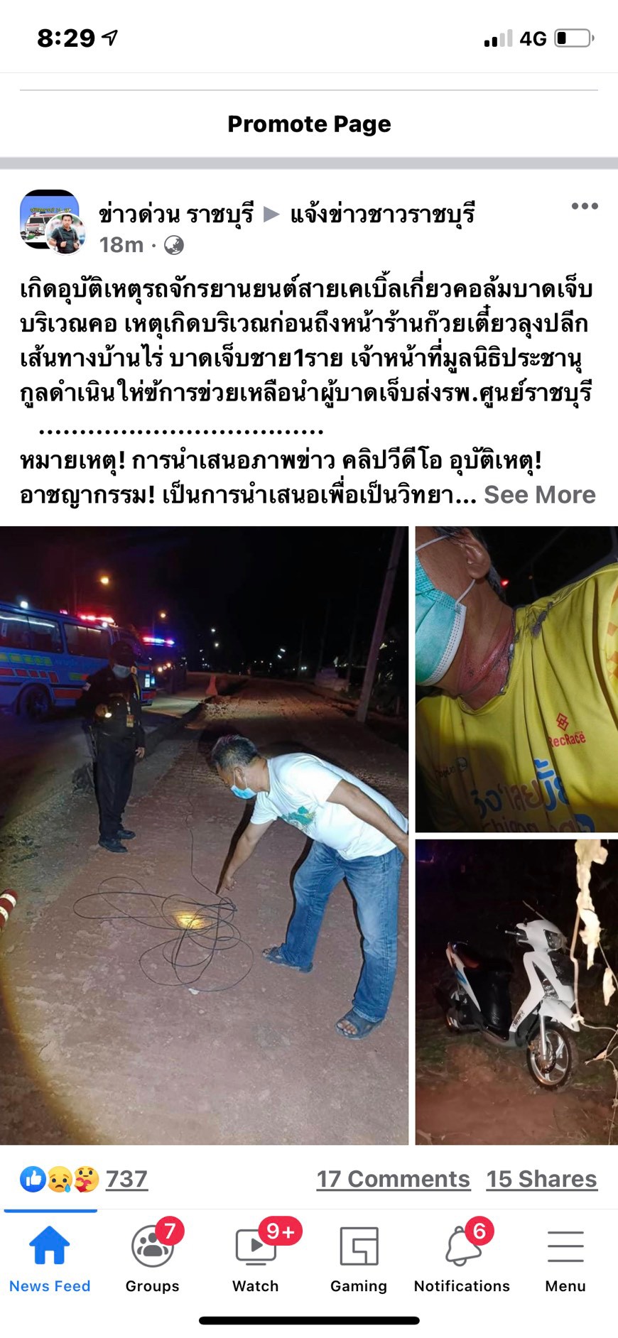 0.jpg