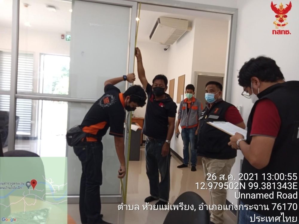 S__8339568.jpg