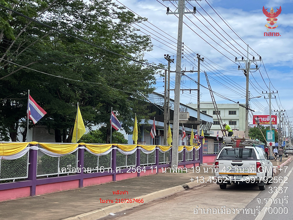 จัดระเบียบโรงเรียน_๒๑๐๗๑๖_8.jpg