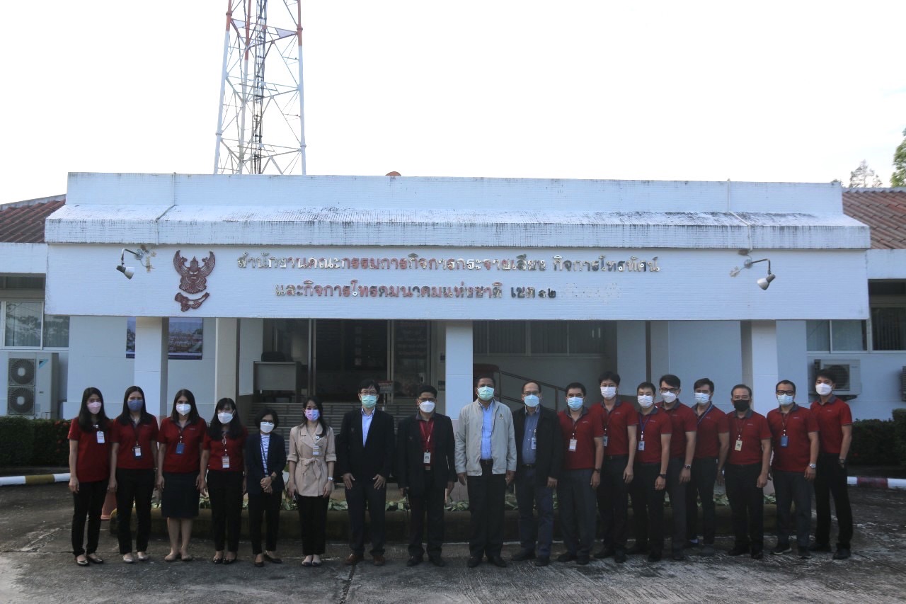 สำนักงาน กสทช. ภาค1 - เรื่อง การตรวจเยี่ยม มอบนโยบาย และติดตามผลการ ...