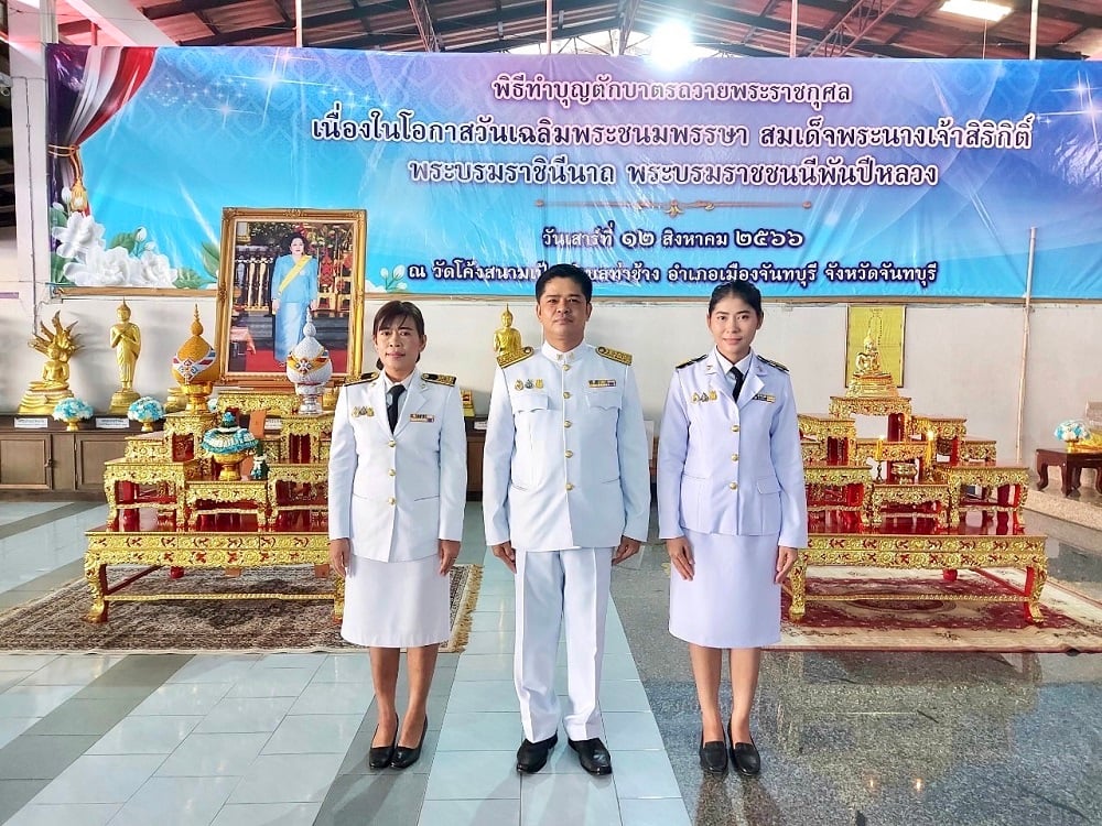 001-(1).jpg