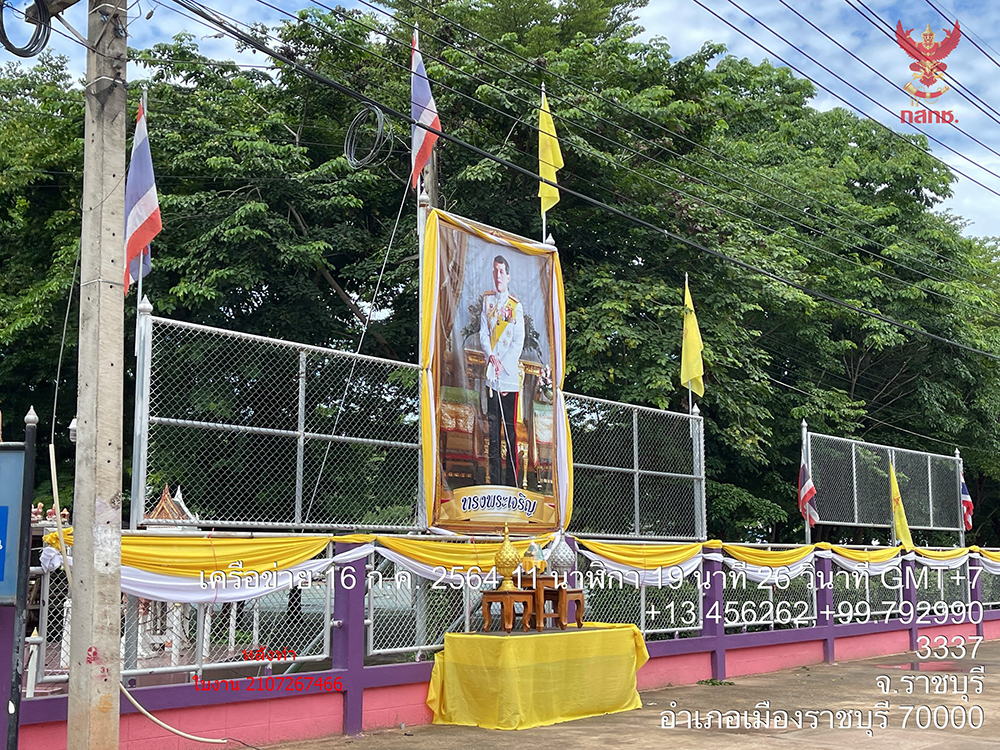 จัดระเบียบโรงเรียน_๒๑๐๗๑๖_7-(2).jpg