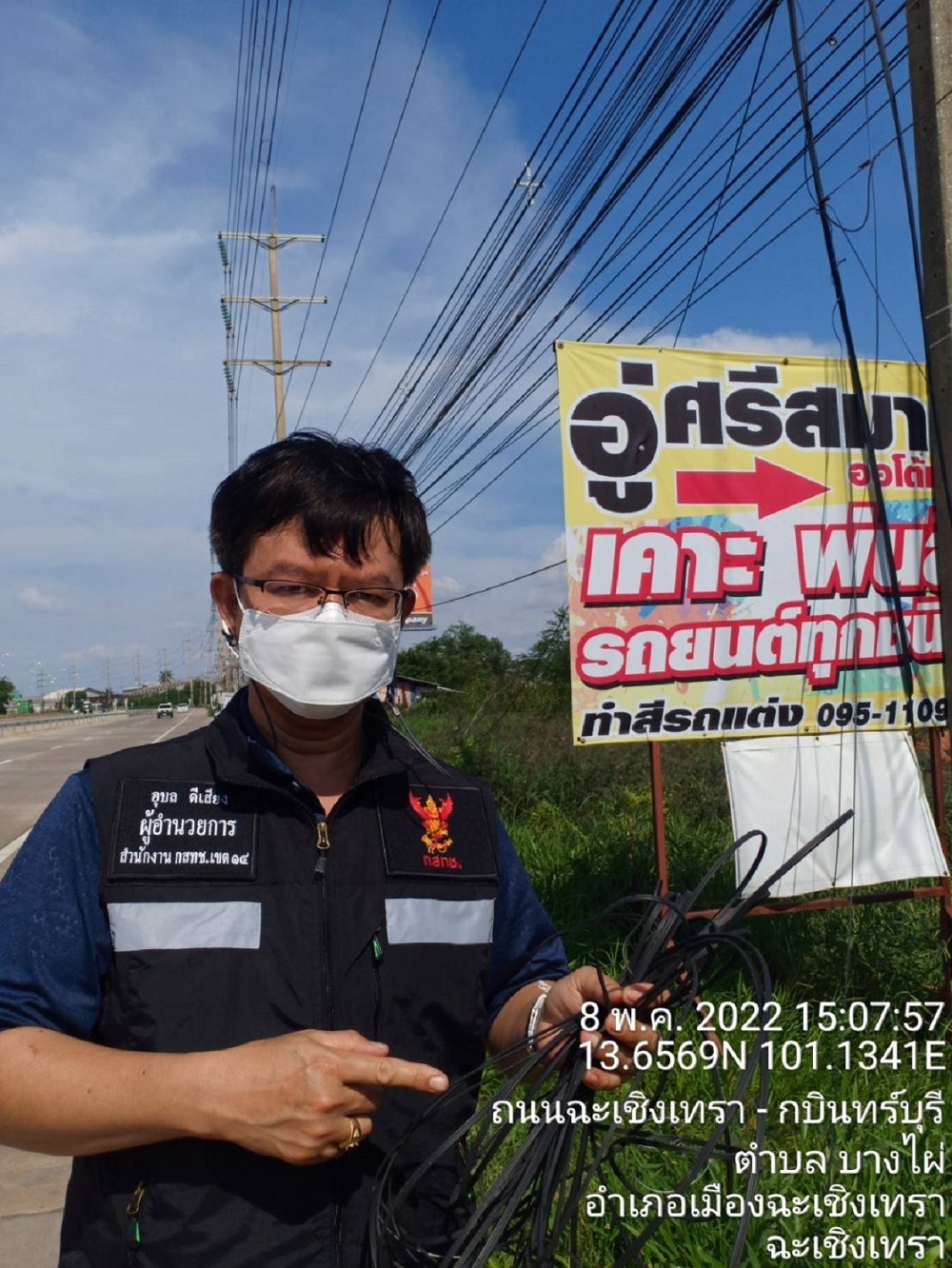 003-(1).jpg
