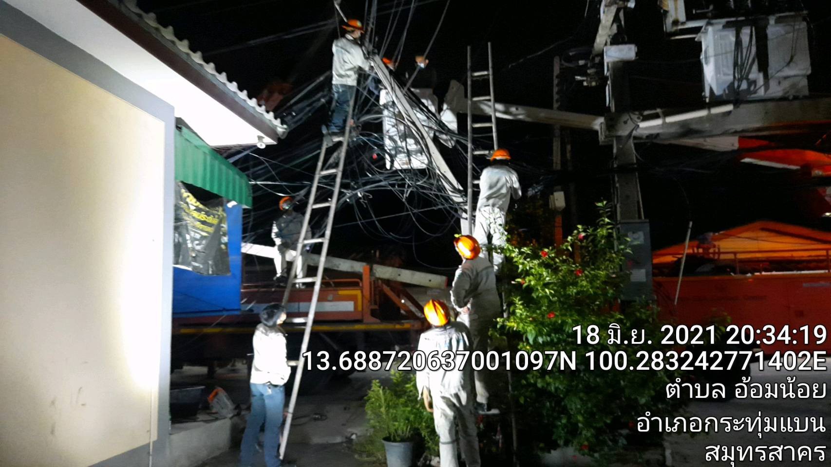 S__64978979-(1).jpg S__64978979-(1).jpg