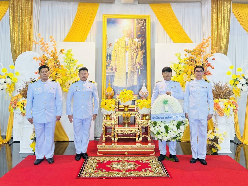 001-(1).jpg