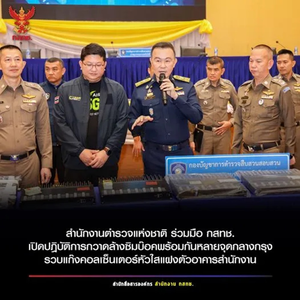 31-OCT-23-B-(1).jpg 31-OCT-23-B-(1).jpg