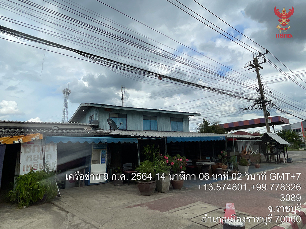 จัดระเบียบเขางู-9-7-64_๒๑๐๗๐๙_10.jpg
