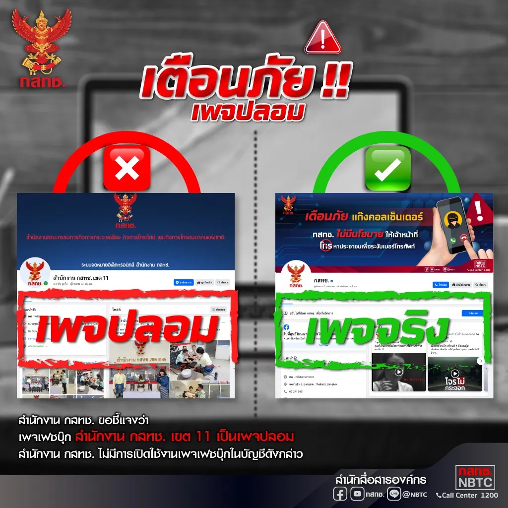 09-NOV-23-A-(1).jpg 09-NOV-23-A-(1).jpg