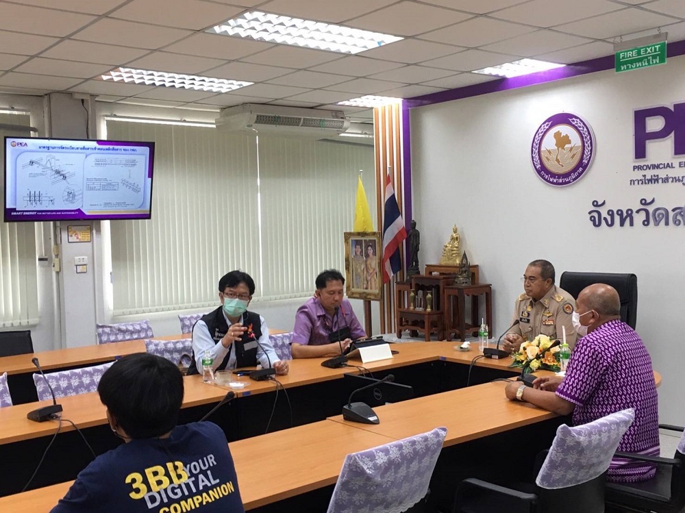สำนักงาน กสทช. ภาค1 - เข้าร่วมการประชุมกับการไฟฟ้าจังหวัดสระแก้ว และผู้ ...