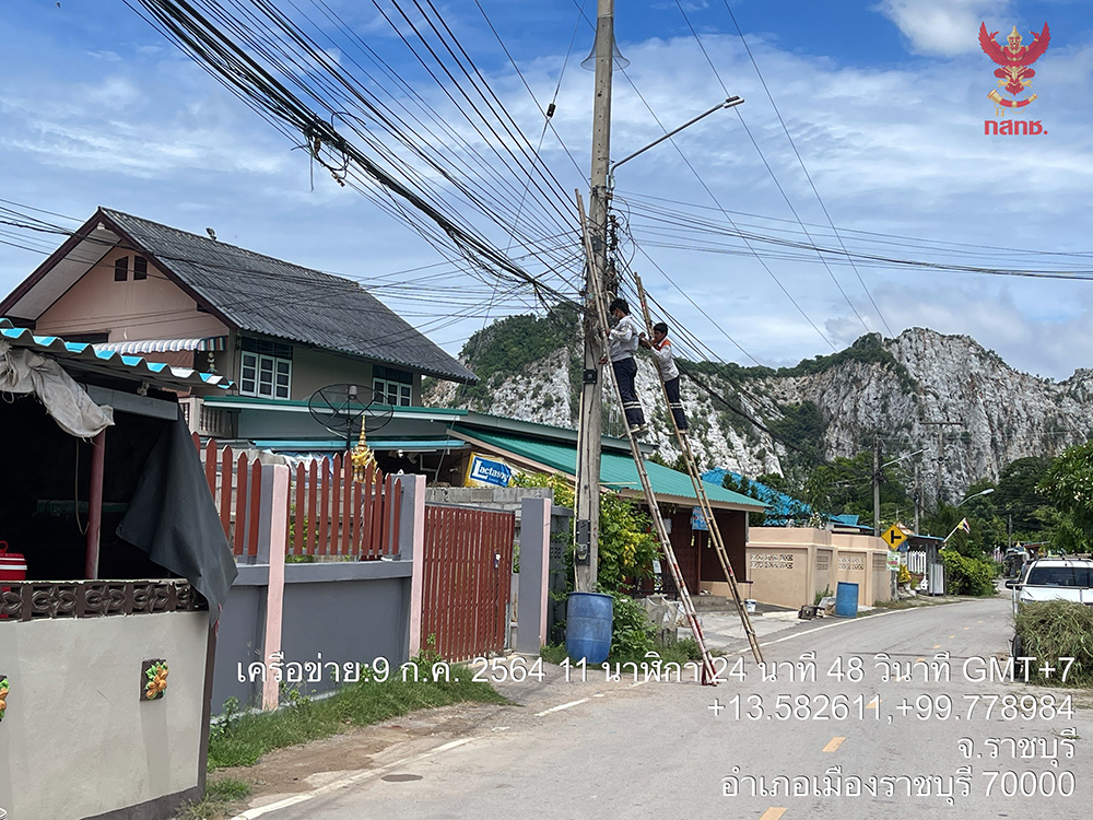 จัดระเบียบเขางู-9-7-64_๒๑๐๗๐๙_3.jpg