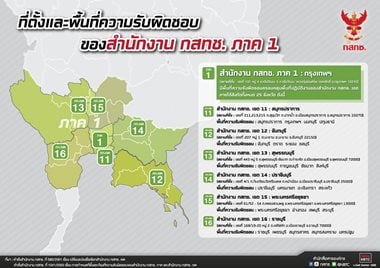 13522199087155-jpg.jpeg