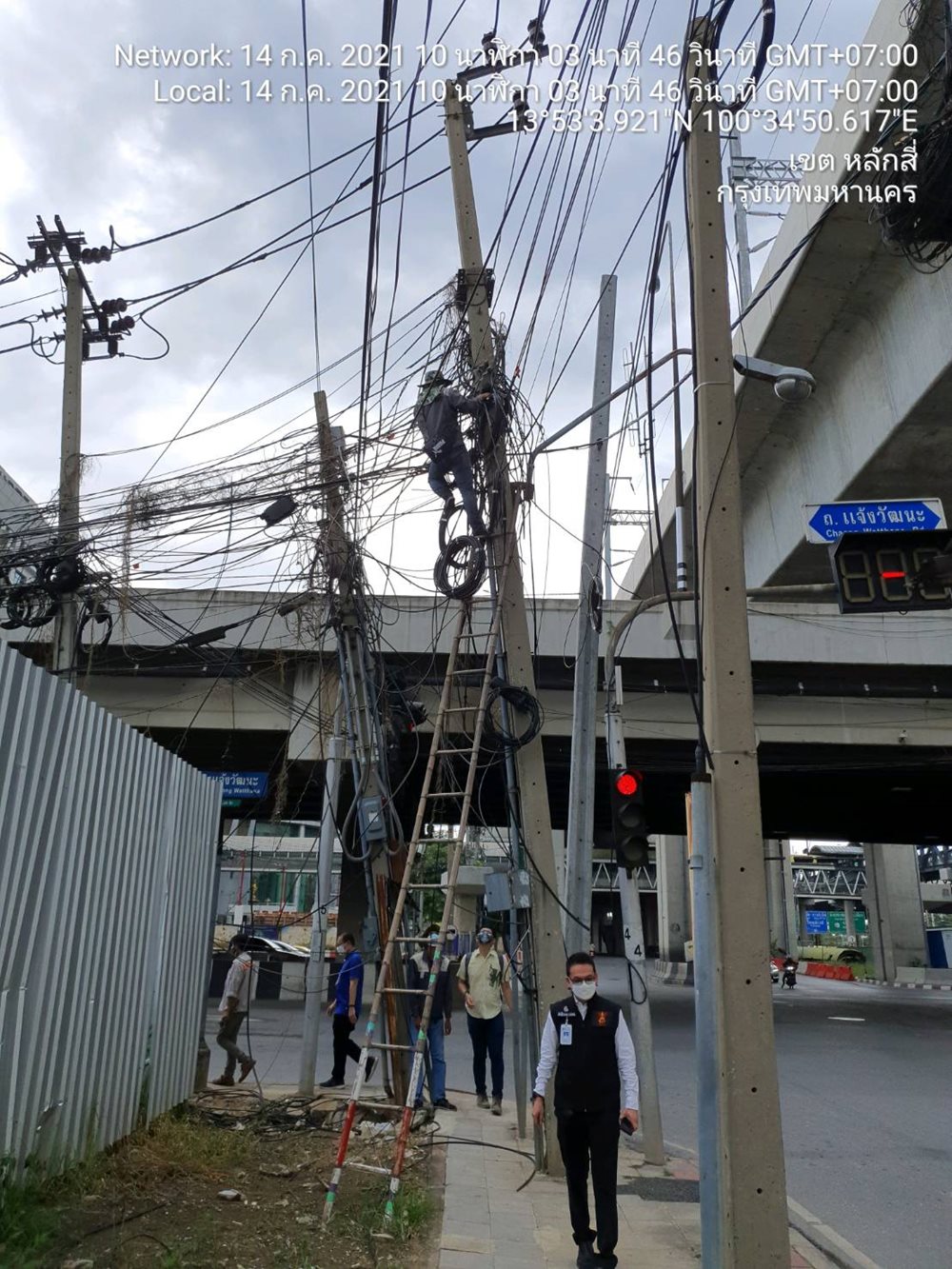 S__43401348-(1).jpg