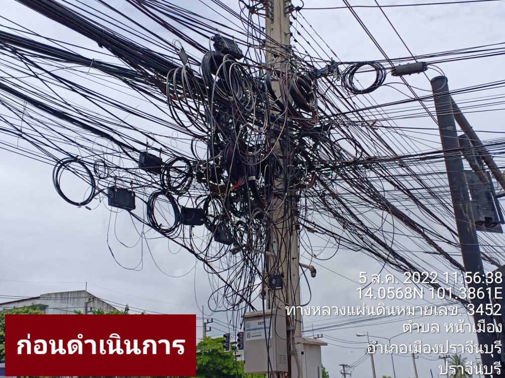 001-(1).jpg