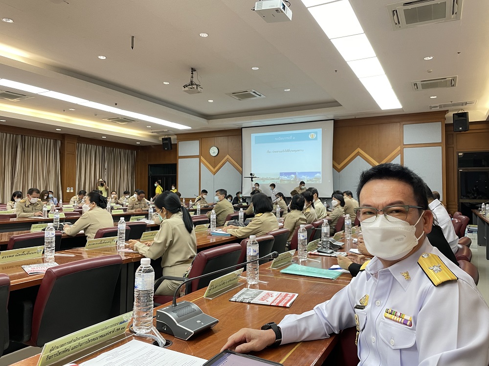 สำนักงาน กสทช. ภาค1 - สำนักงาน กสทช. เขต 11 เข้าร่วมประชุมหัวหน้าส่วน ...