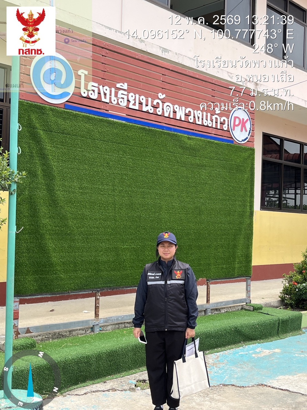 001-(1).jpg