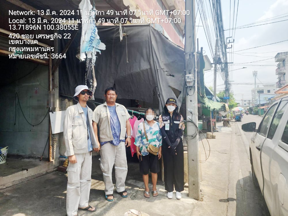 001-(1).jpg