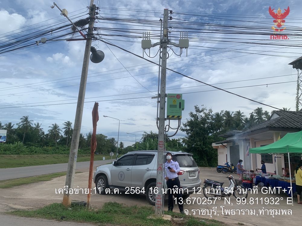 001-(1).jpg