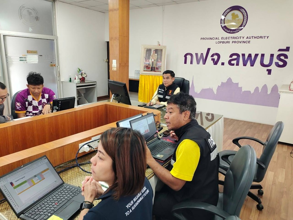 สำนักงาน กสทช. ภาค1 - จัดการประชุมบูรณาการการทำงานแก้ไขปัญหาสายสื่อสาร ...