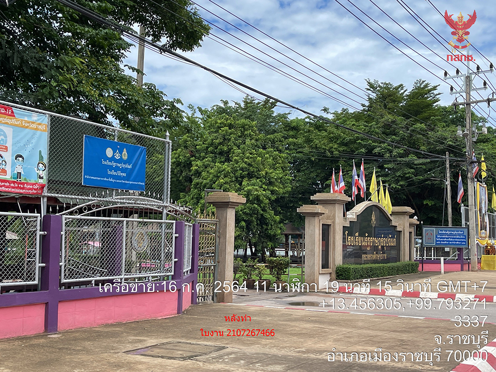 จัดระเบียบโรงเรียน_๒๑๐๗๑๖_6.jpg