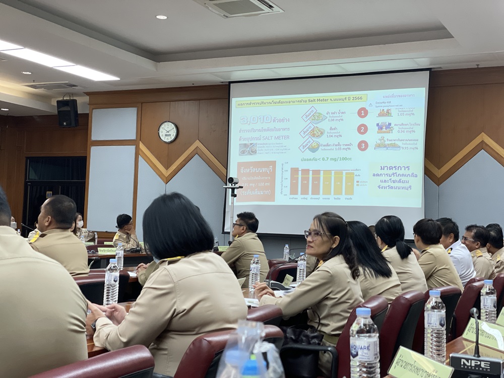 003.jpeg