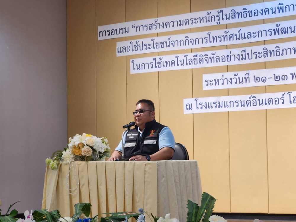 001-(1).jpg
