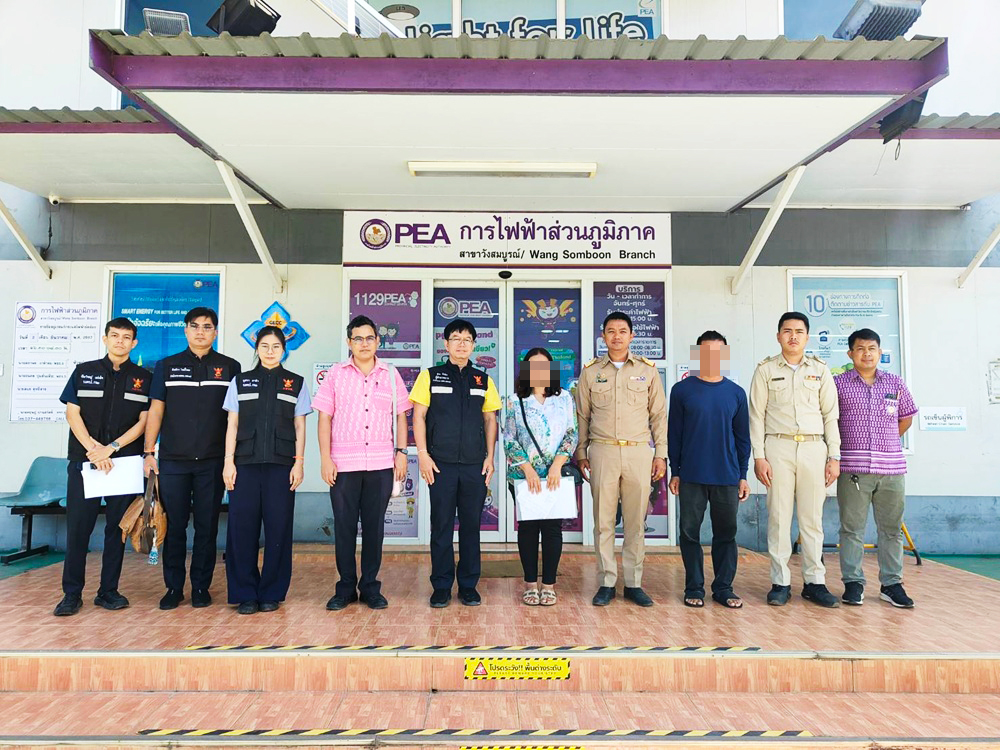 001-(1).jpg
