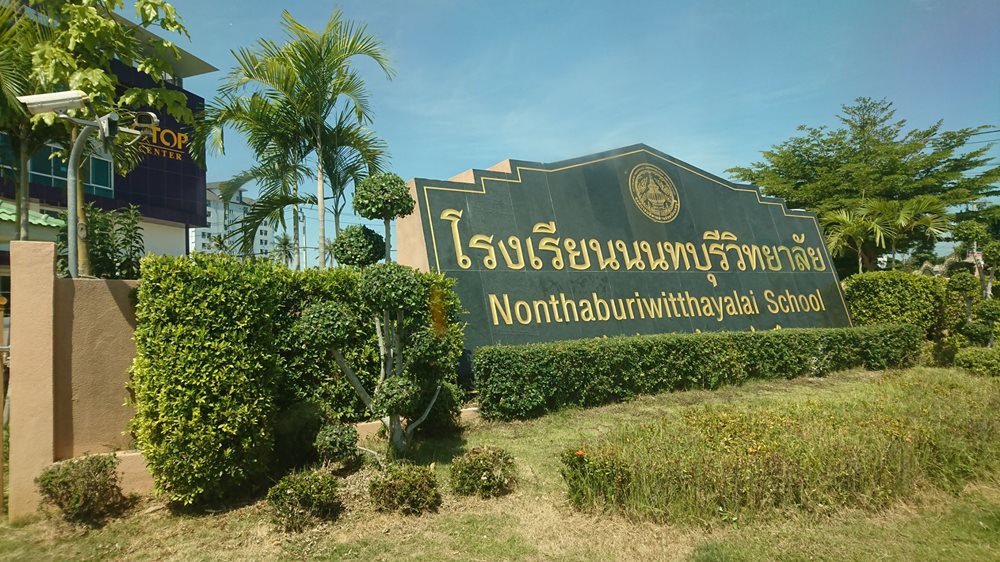 631750.jpg