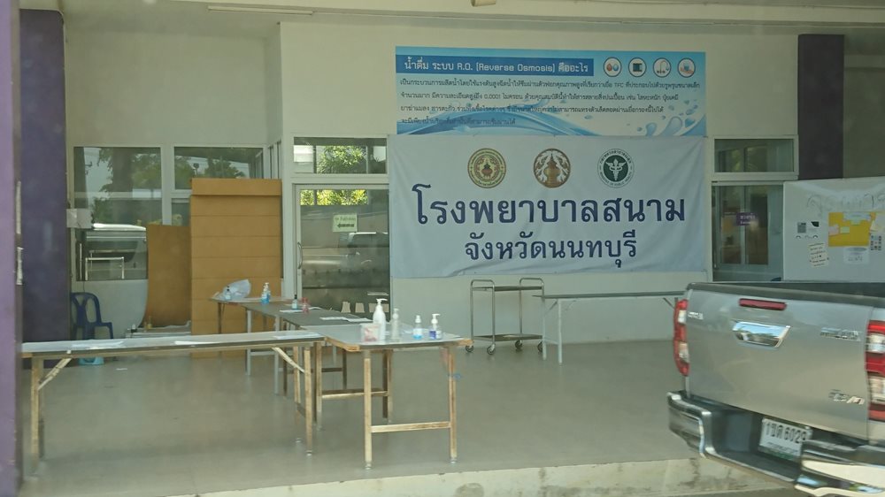 631973.jpg