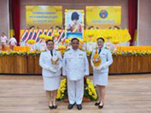 เข้าร่วมงานรัฐพิธีวันเฉลิมพระชนมพรรษาพระบาทสมเด็จพระปรเมนทรรามาธิบดี ศรีสินทรมหาวชิราลงกรณ พระวชิรเกล้าเจ้าอยู่หัว (รัชกาลที่ 10) จังหวัดปราจีนบุรี