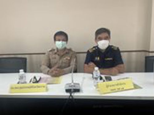 เข้าร่วมประชุมคณะกรมการจังหวัดและหัวหน้าส่วนราชการจังหวัดตราด ครั้งที่ 1/2567