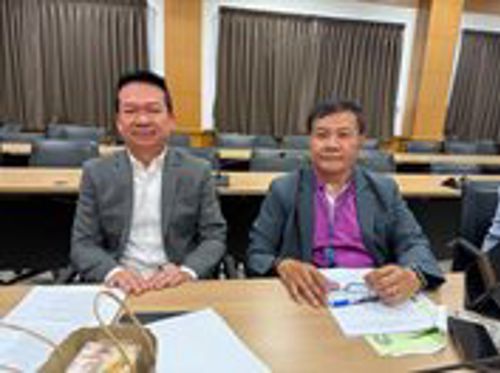 การประชุมคณะกรรมการบริหารจังหวัดแบบบูรณาการ จังหวัดราชบุรี ครั้งที่ 1/2568