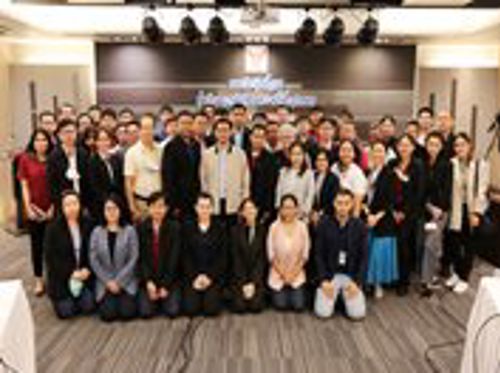 การประชุมสัญจรสำนักงาน กสทช. ภาค 1 ครั้งที่ 2 ประจำปี 2565