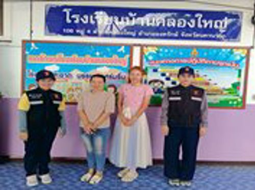ลงพื้นที่ดำเนินการตรวจสอบการจัดให้มีสัญญาณโทรศัพท์เคลื่อนที่และบริการอินเทอร์เน็ตความเร็วสูงในพื้นที่ชายขอบฯ จังหวัดปราจีนบุรีและจังหวัดนครนายก