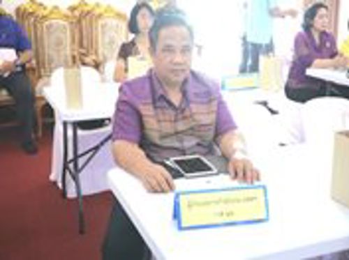 เข้าร่วมประชุมหัวหน้าส่วนราชการจังหวัดราชบุรี ครั้งที่ 11/2567 จังหวัดราชบุรี