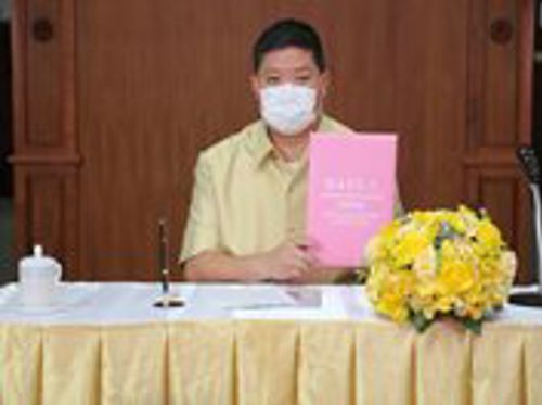 พิธีลงนามบันทึกข้อตกลงความร่วมมือทางวิชาการ (MOU) เรื่อง การกำกับดูแลการนำเสนอเนื้อหารายการบนหลักสิทธิพื้นฐานของเด็กและเยาวชน สตรี คนพิการ ผู้สูงอายุ ผู้ด้อยโอกาส และผู้มีความหลากหลายทางเพศในกิจการกระจายเสียงและกิจการโทรทัศน์