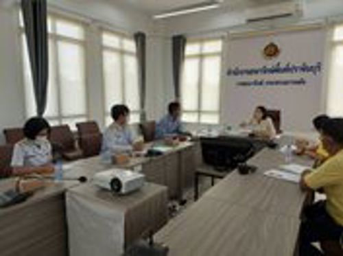 ร่วมหารือแนวทางการขอใช้ที่ราชพัสดุ แปลงหมายเลขทะเบียน ปจ. 587 (บางส่วน) สำนักงานธนารักษ์พื้นที่ปราจีนบุรี จังหวัดปราจีนบุรี