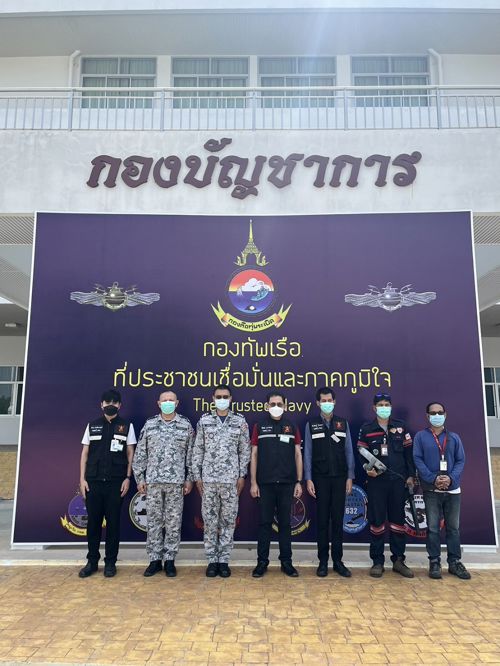 เรื่อง ดำเนินการตรวจสอบปัญหารบกวนสัญญาณโทรศัพท์เคลื่อนที่ กองบัญชาการกองเรือทุ่นระเบิด จังหวัดสมุทรปราการ