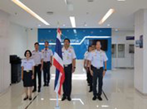 ดำเนินการจัดกิจกรรมเนื่องในวันพระราชทานธงชาติไทย 28 กันยายน (Thai National Flag Day) ประจำปี 2566 ของสำนักงาน กสทช. ภาค 1 และเขตในสังกัด 