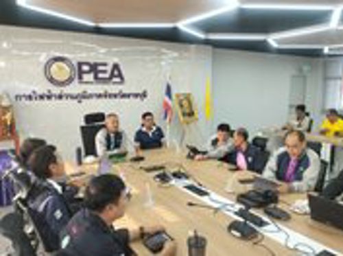 เข้าร่วมประชุมชี้แจงรับทราบแผนงานปรับปรุงระบบจำหน่ายในพื้นที่จังหวัดราชบุรี ประจำปี 2568 และติดตามผลการดำเนินการประจำปี 2567